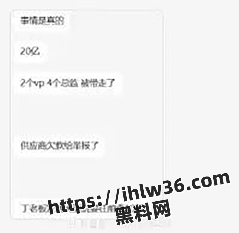 800X780