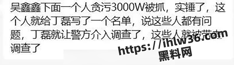 800X224