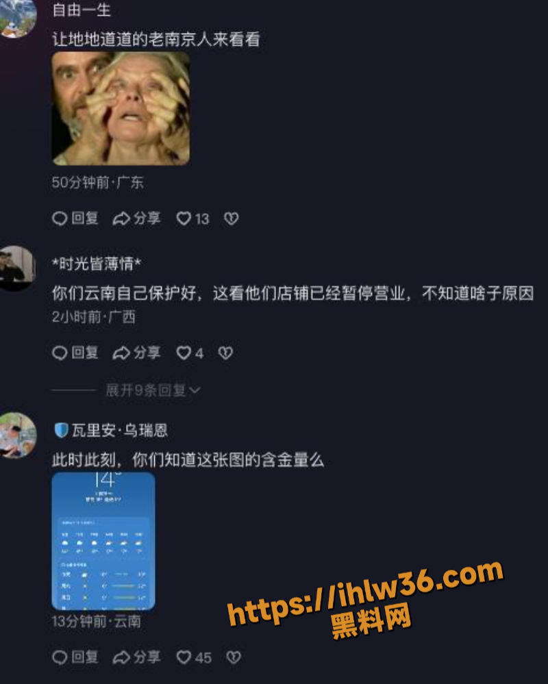 800X999
