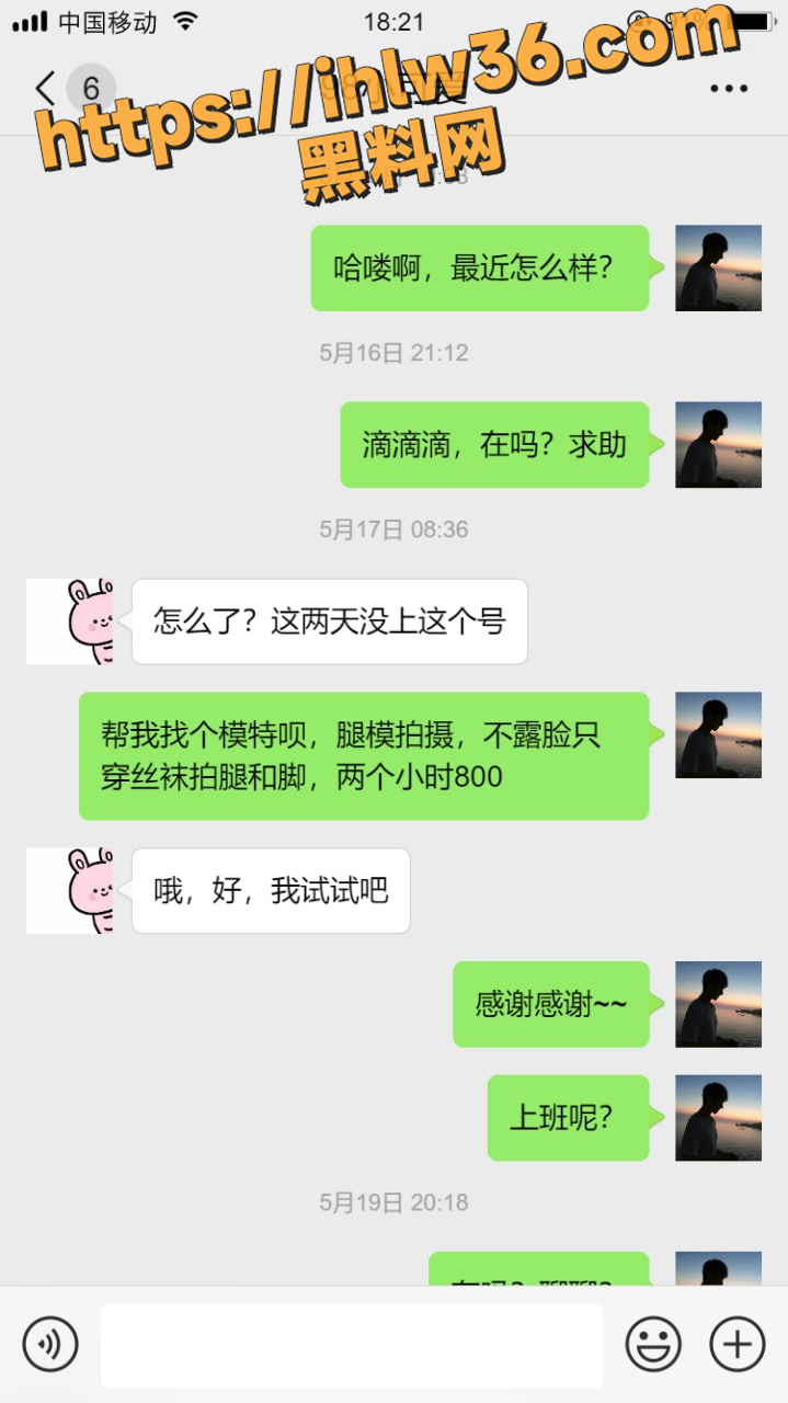 719X1280