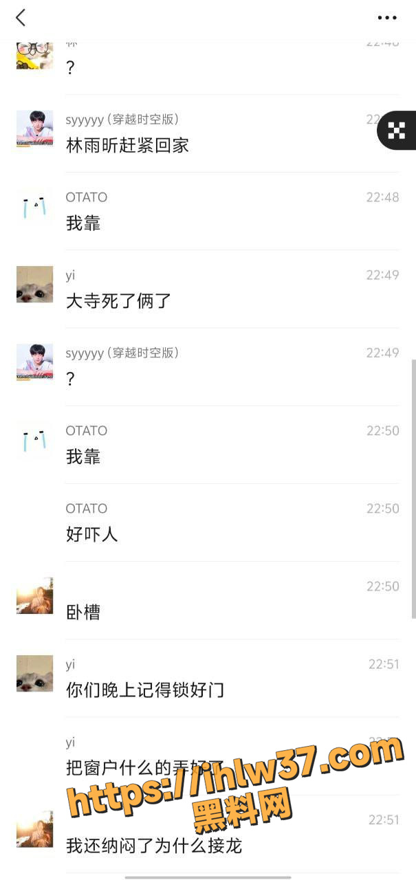 605X1280