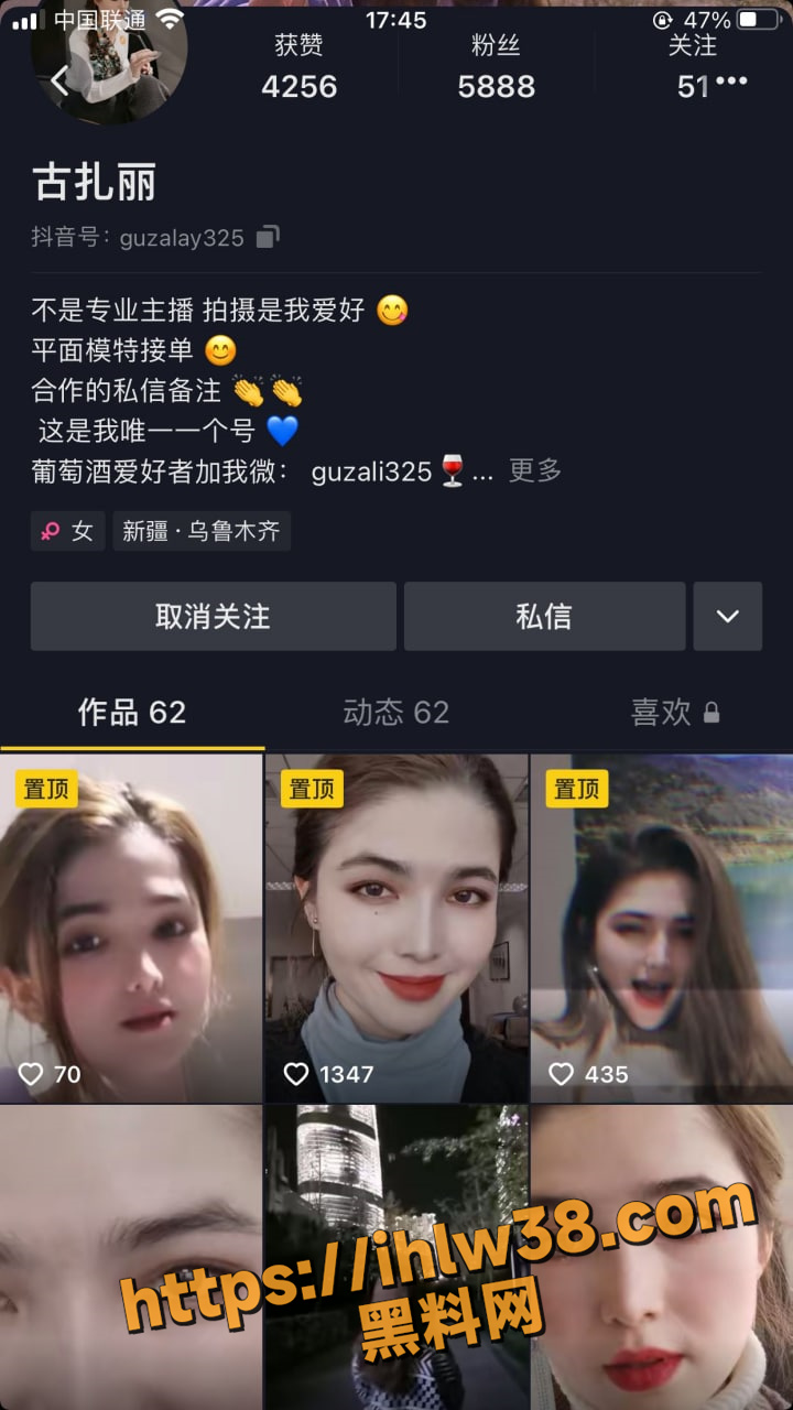 720X1280
