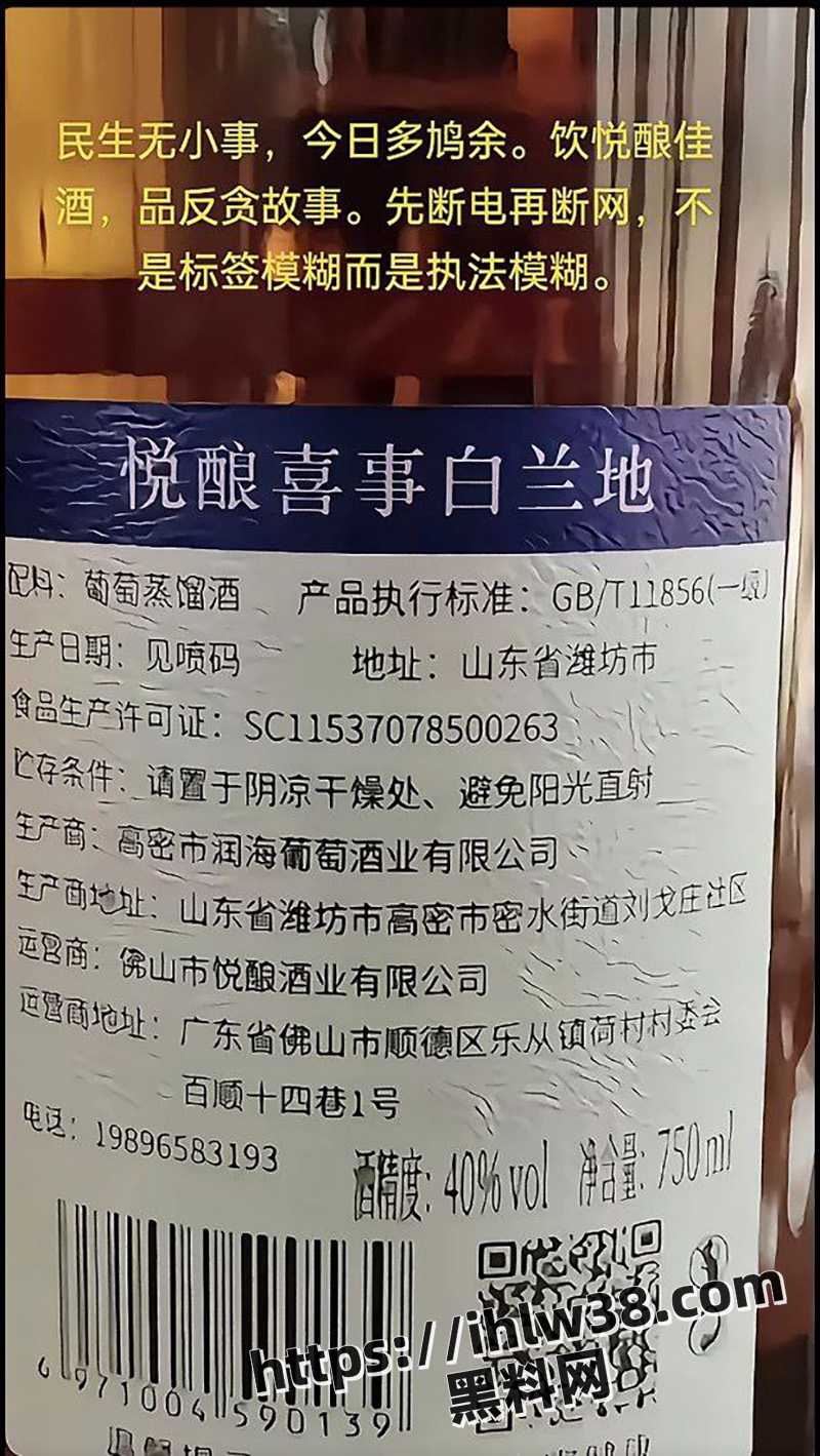 800X1419