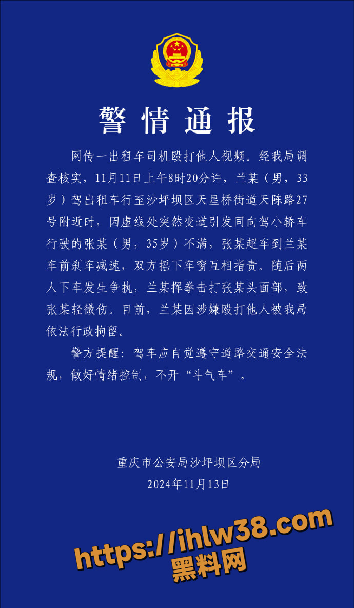 690X1184
