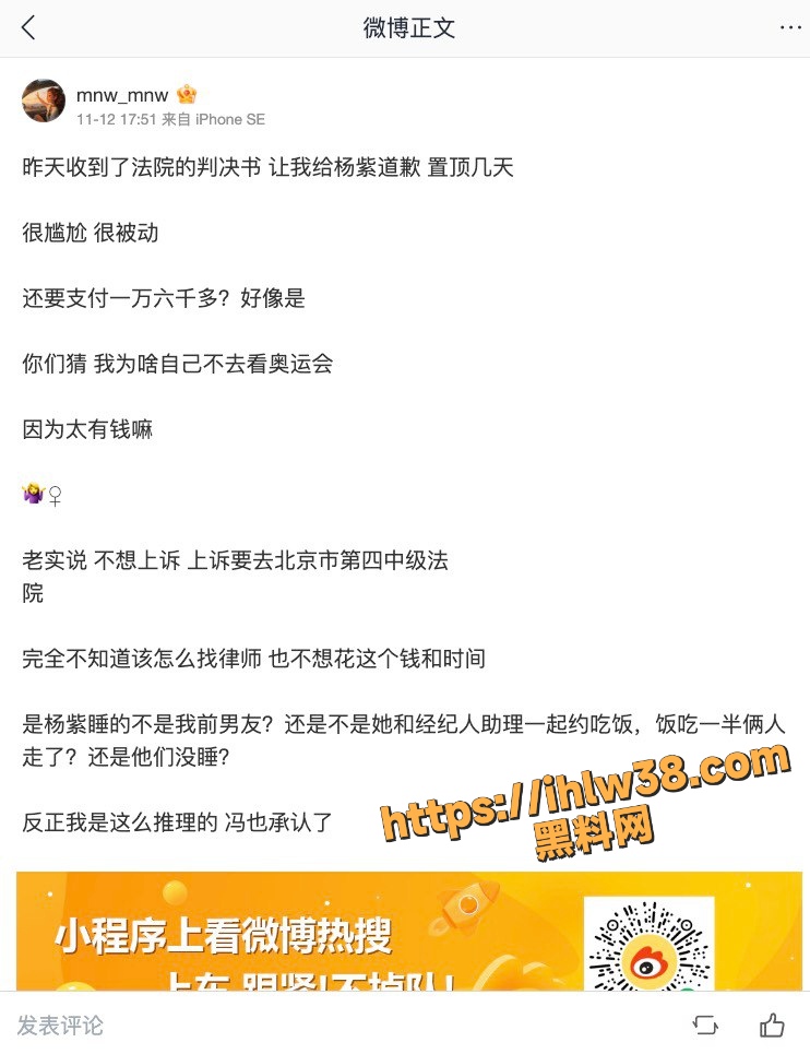 742X965