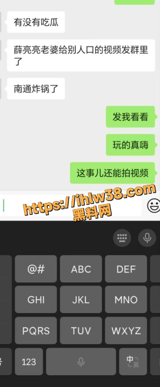 530X1280