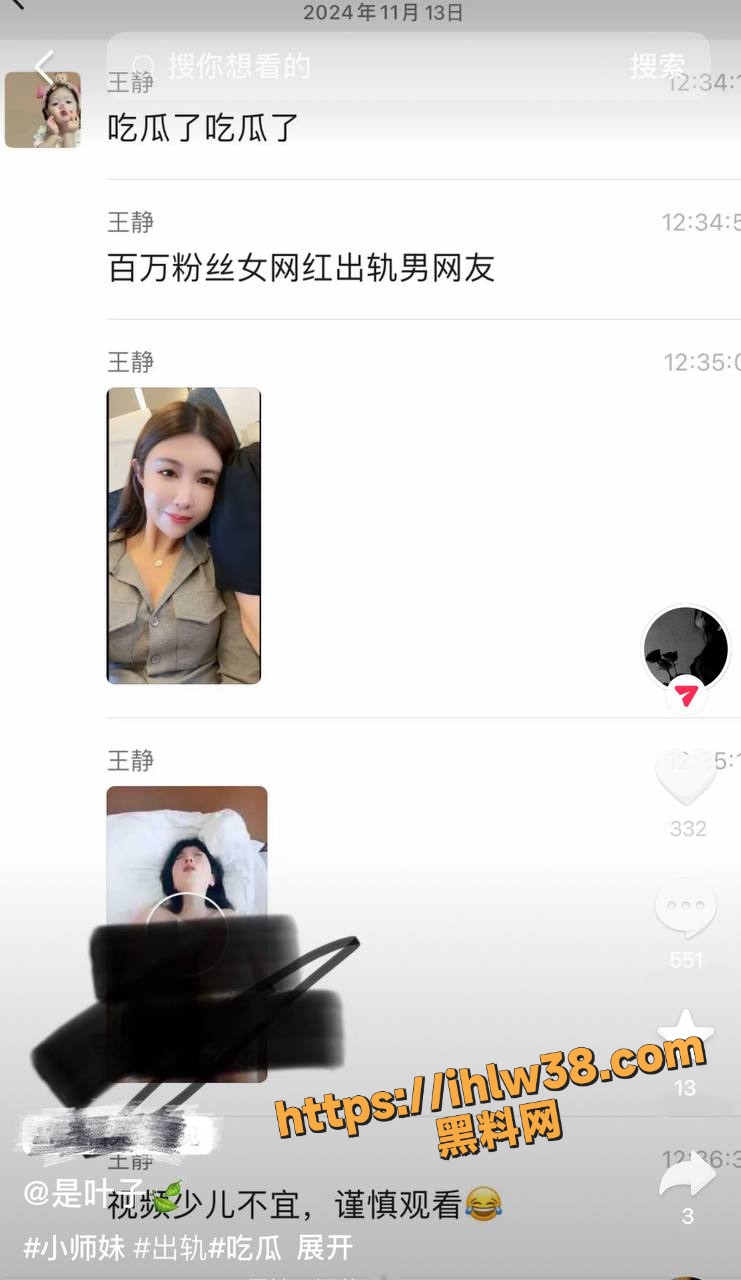 741X1280