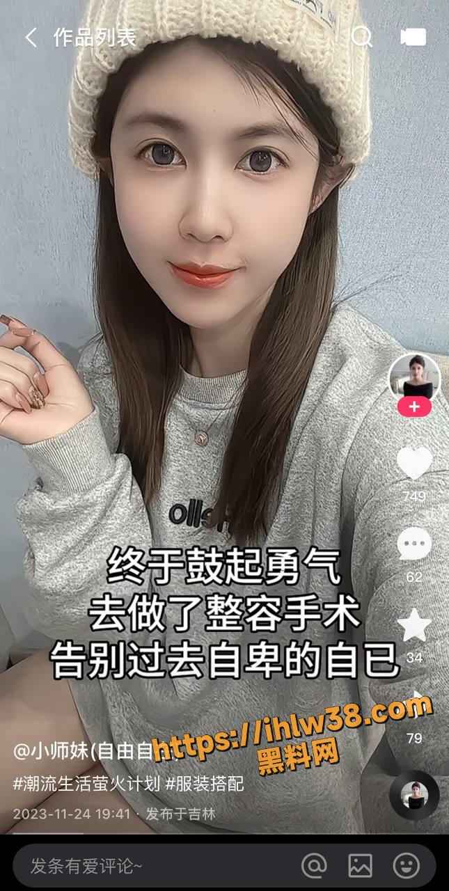 645X1280