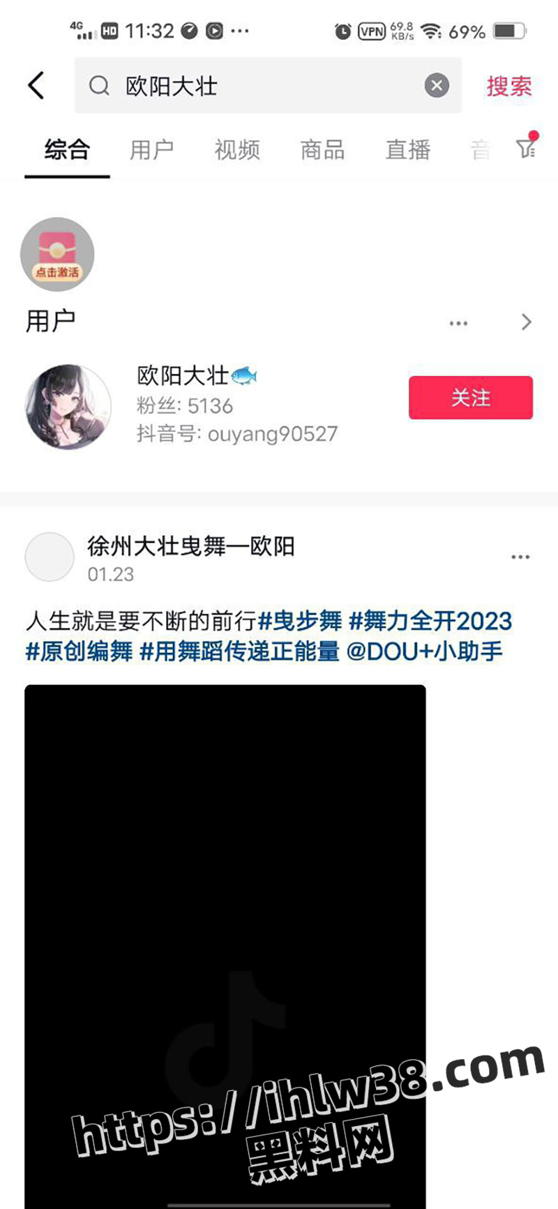 800X1733