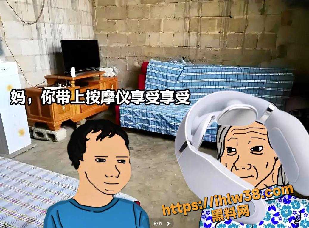 1037X767