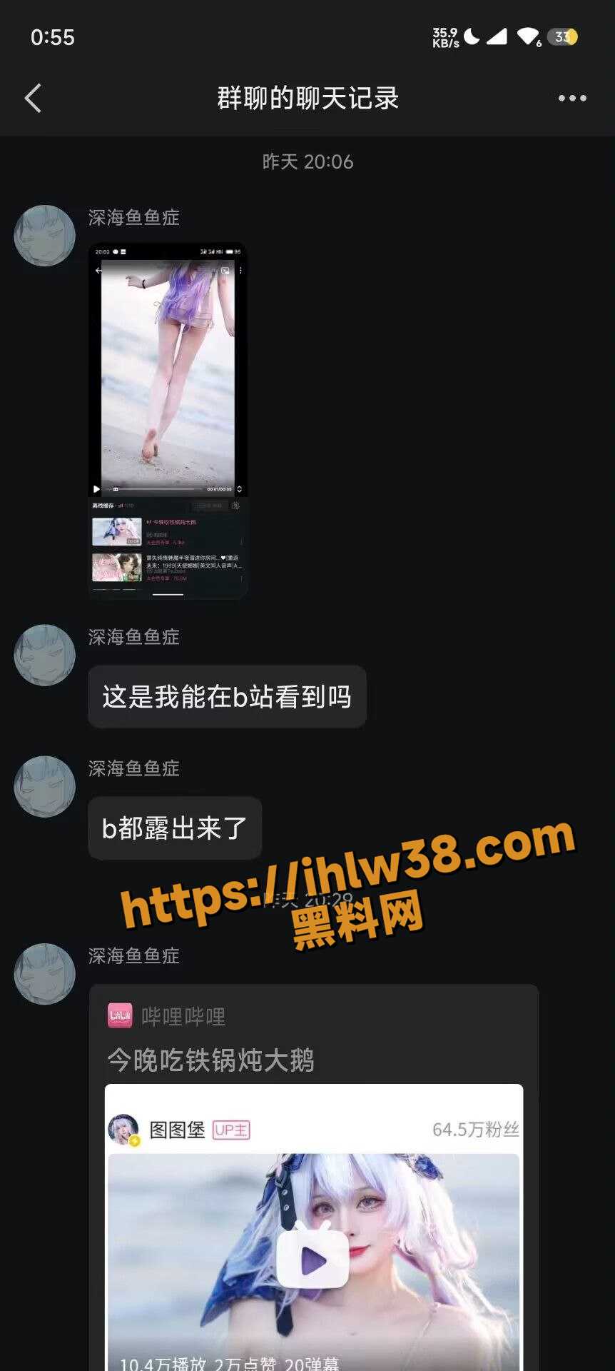 862X1920