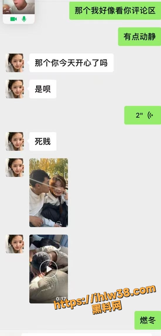 550X1148