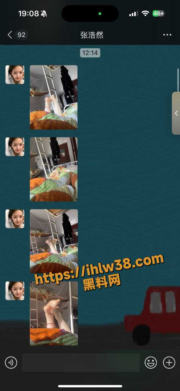 590X1280
