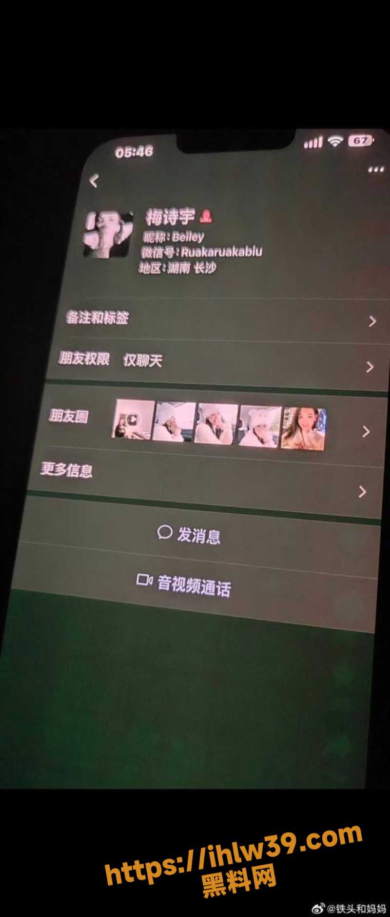 800X1878