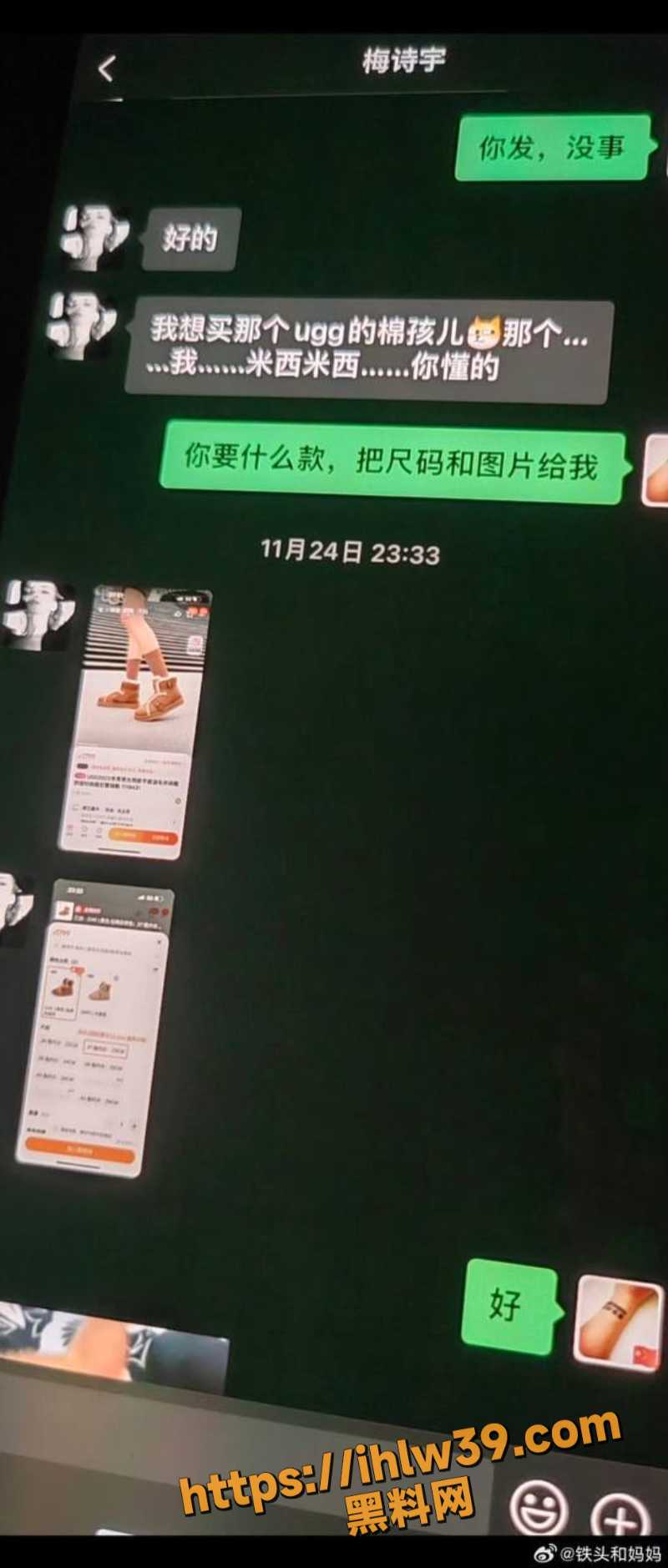 800X1878