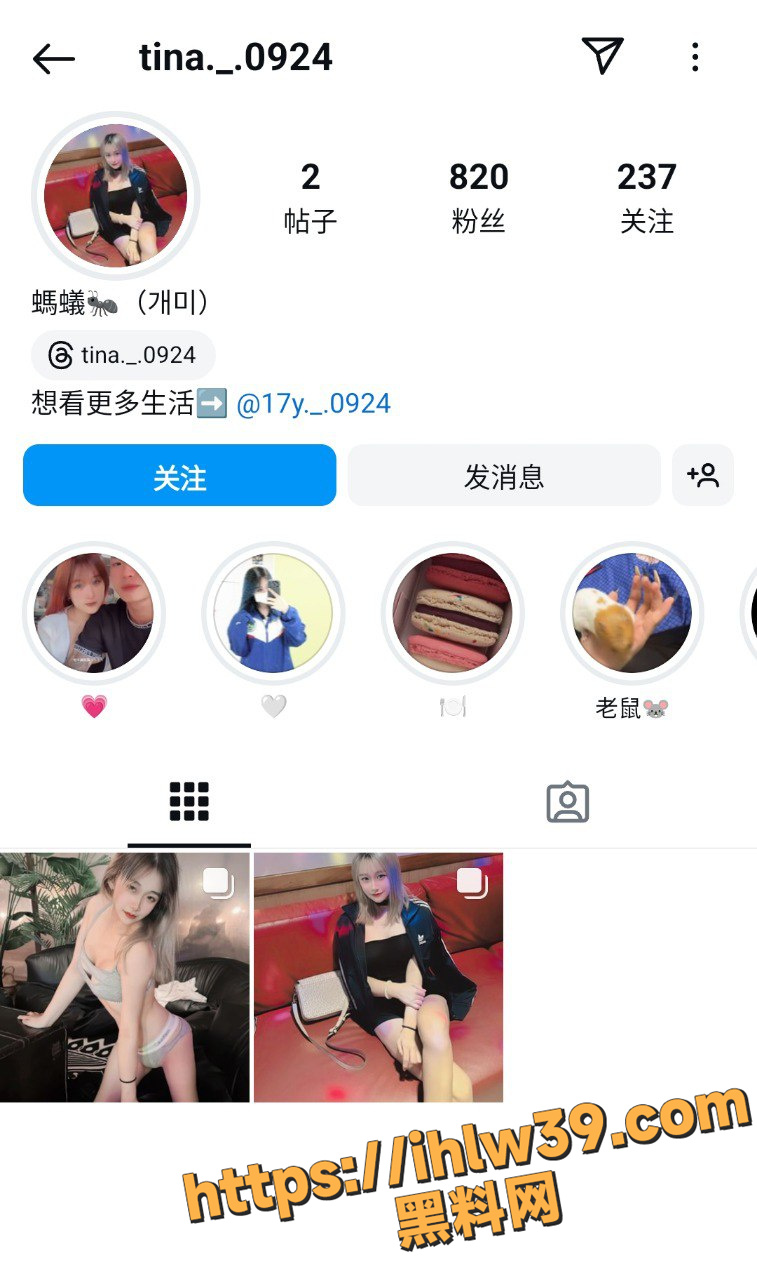 757X1280