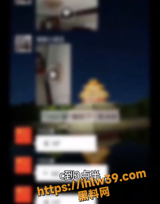 535X681