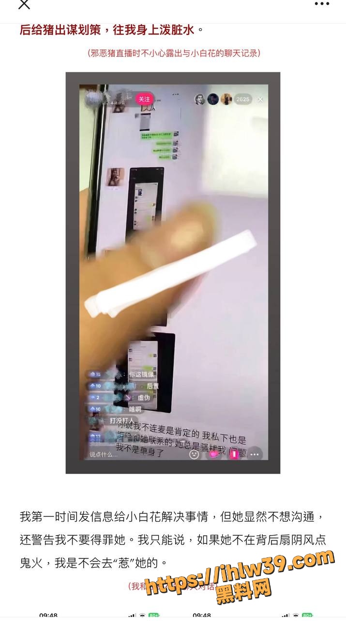 715X1280