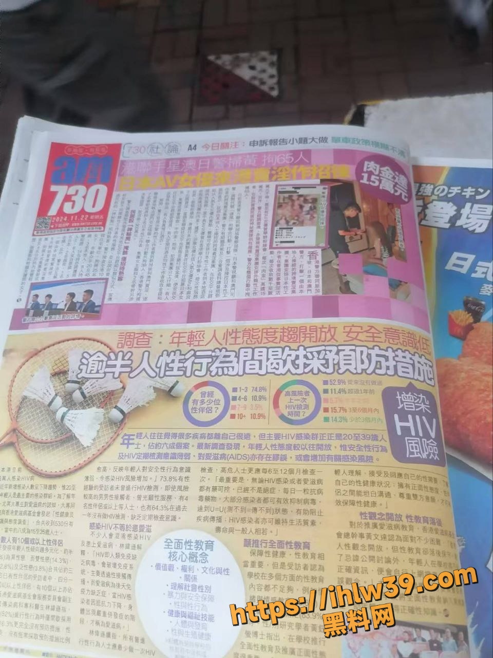 960X1280