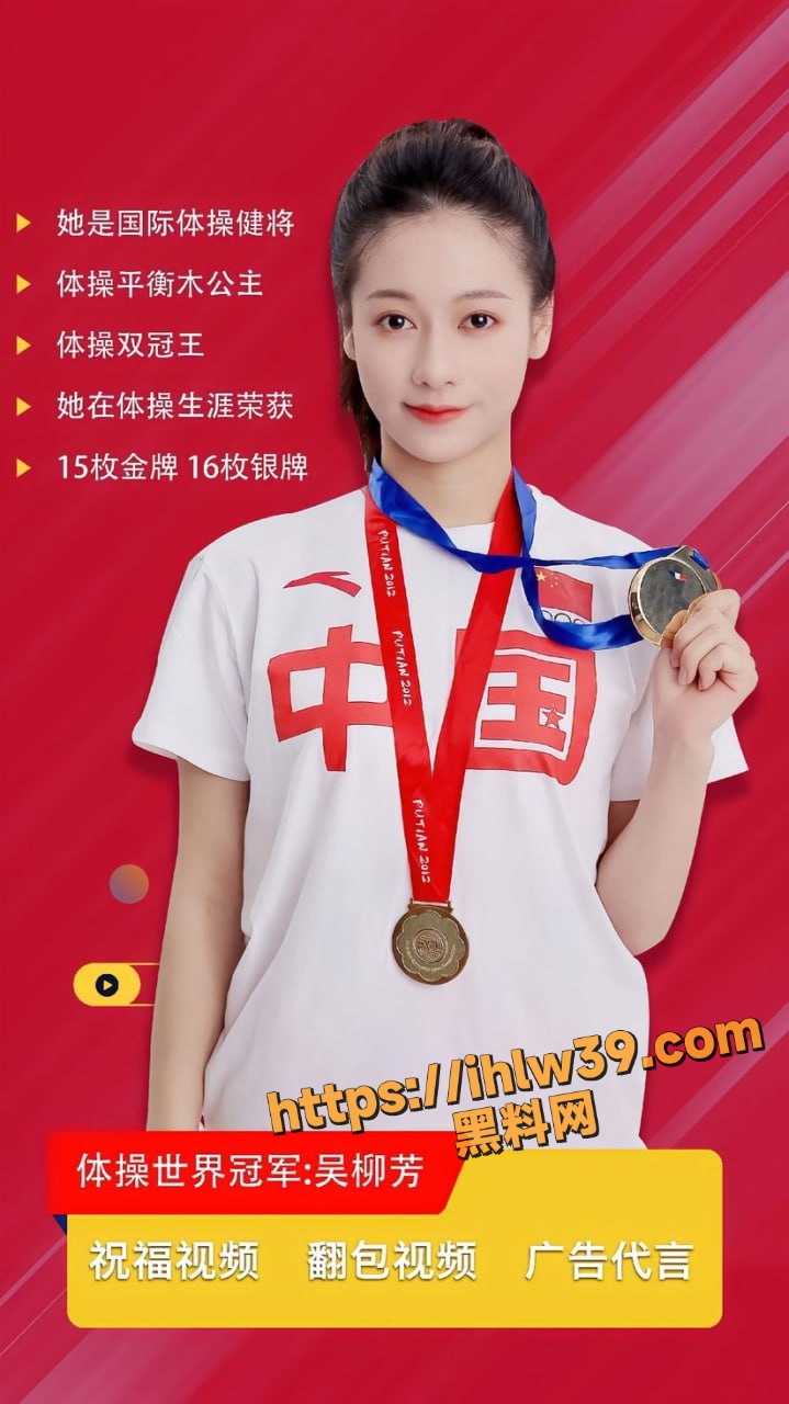 719X1280