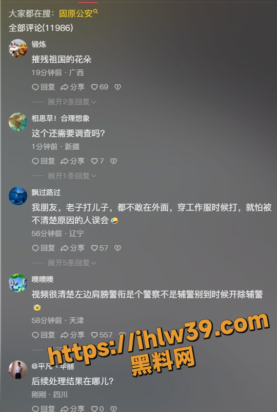 540X801