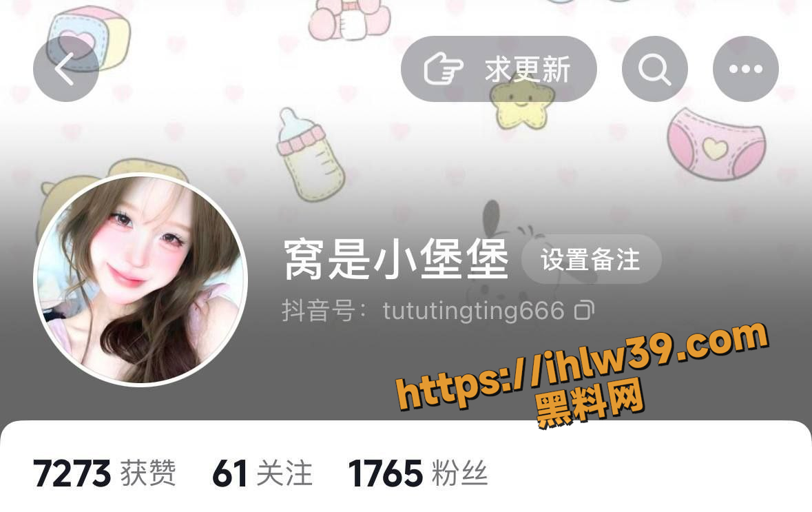 1179X743