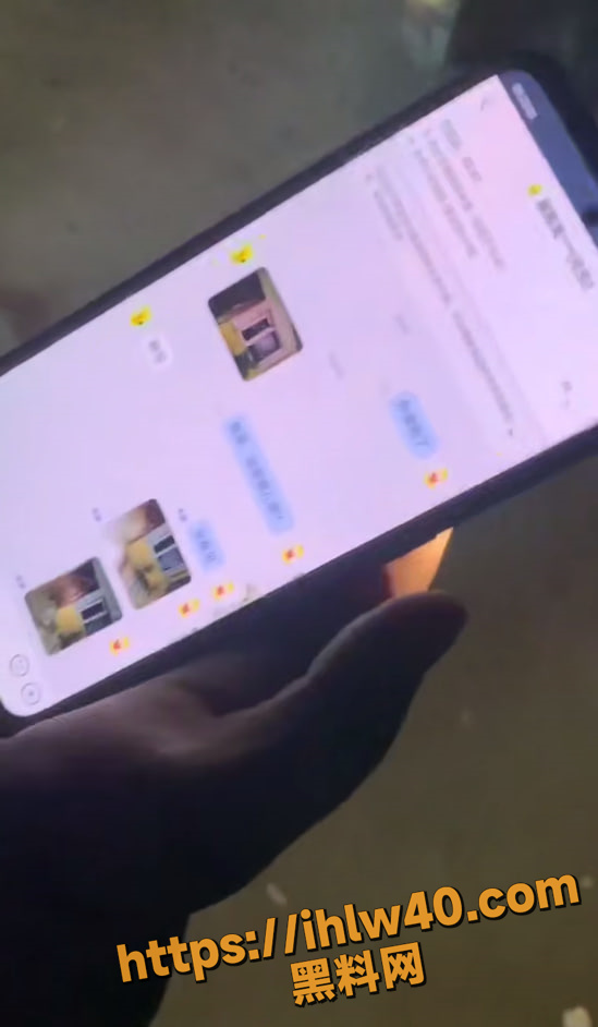 549X942