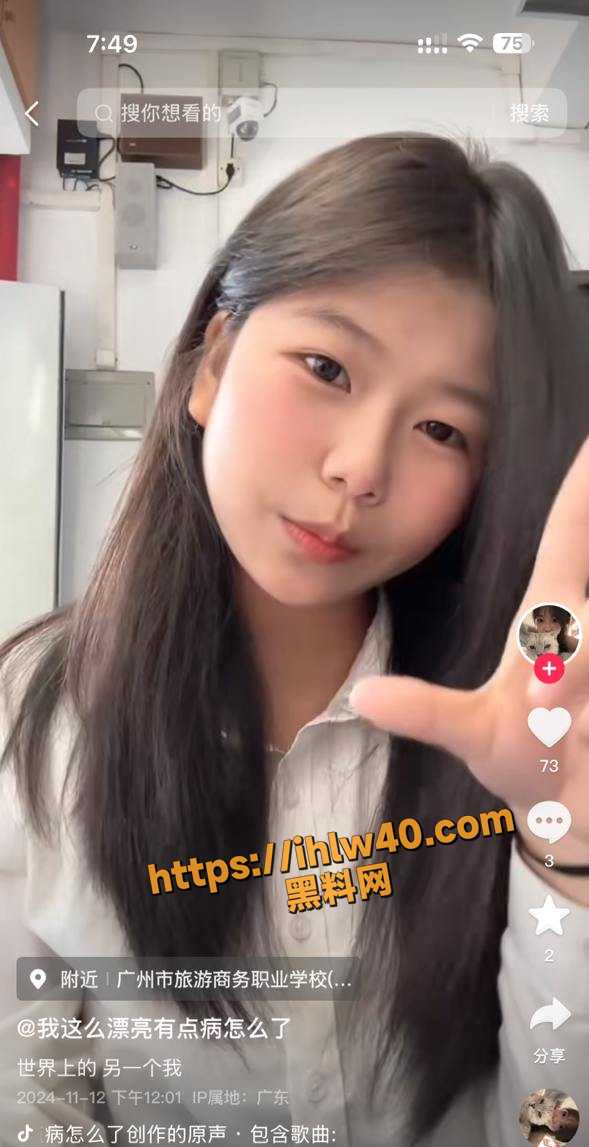 589X1147