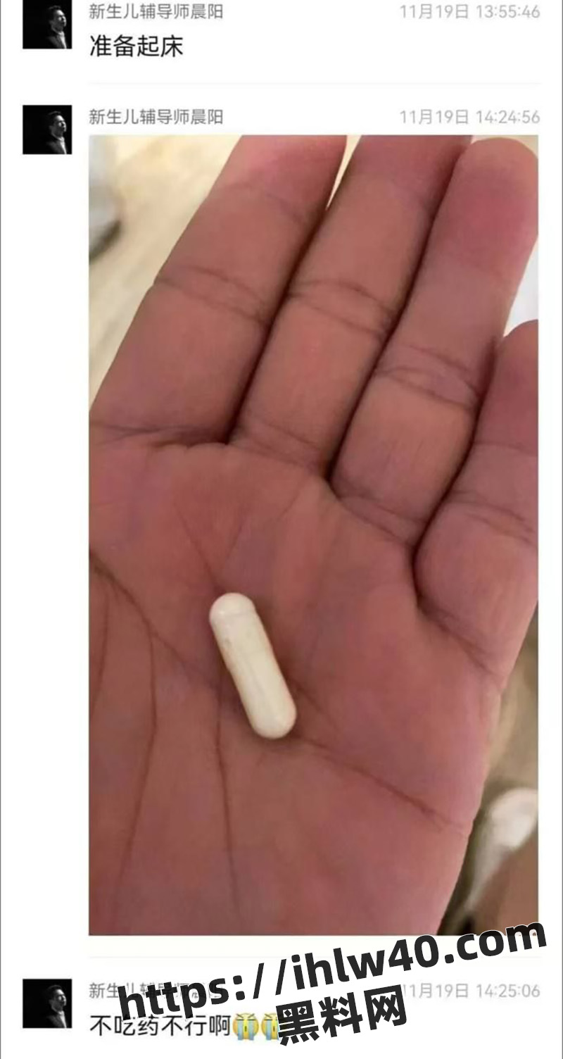 800X1504