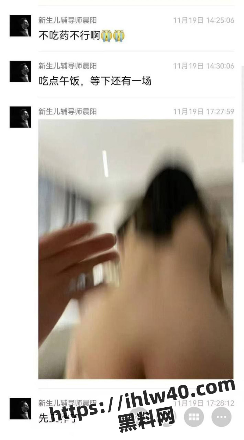 800X1442