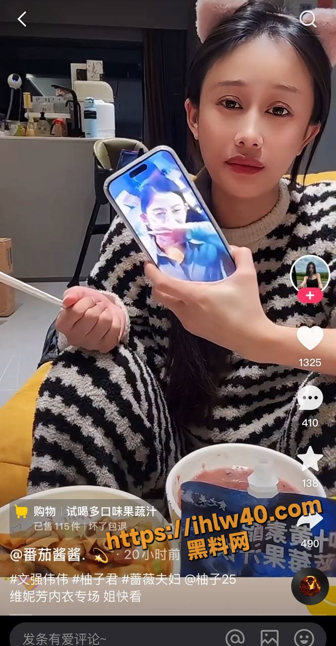 666X1280