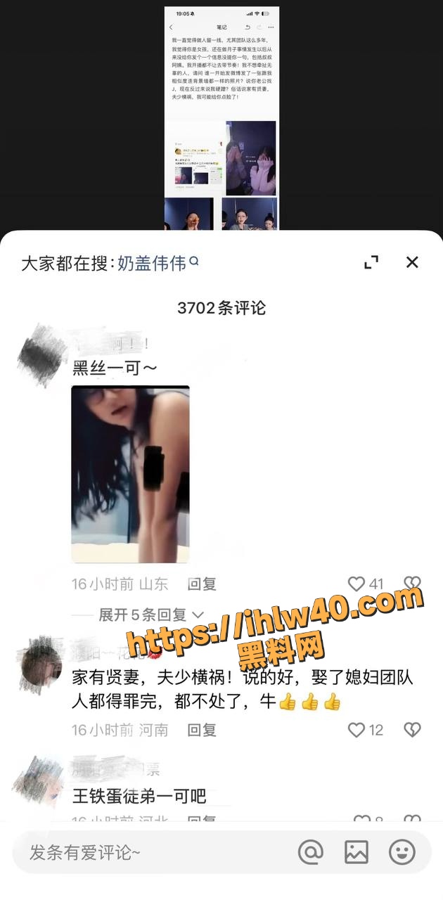 630X1280