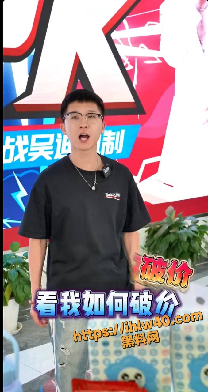 678X1280