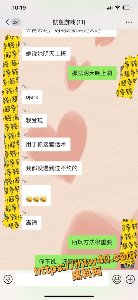 472X1024