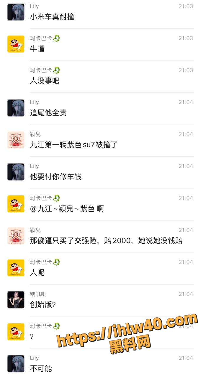 681X1280