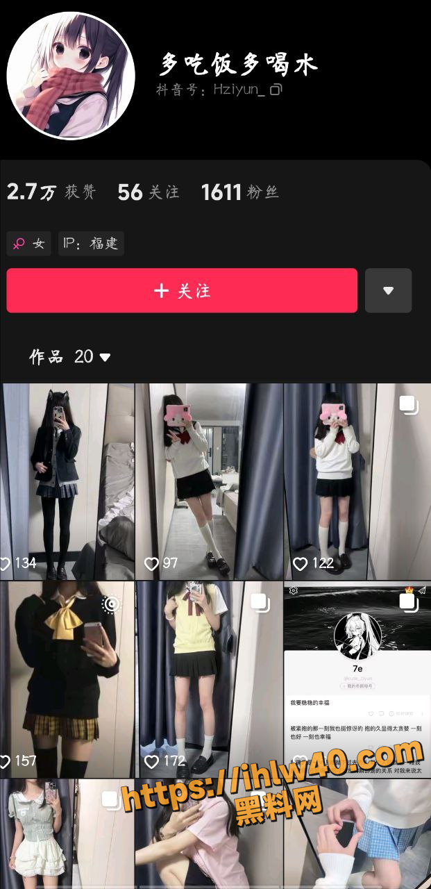 621X1280