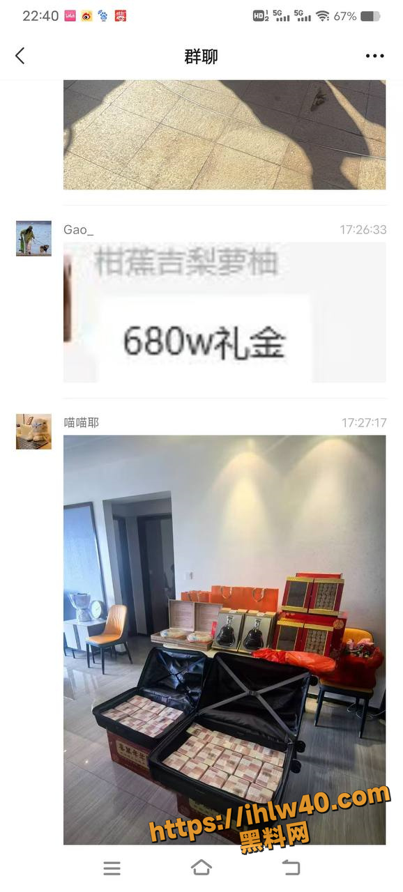578X1280