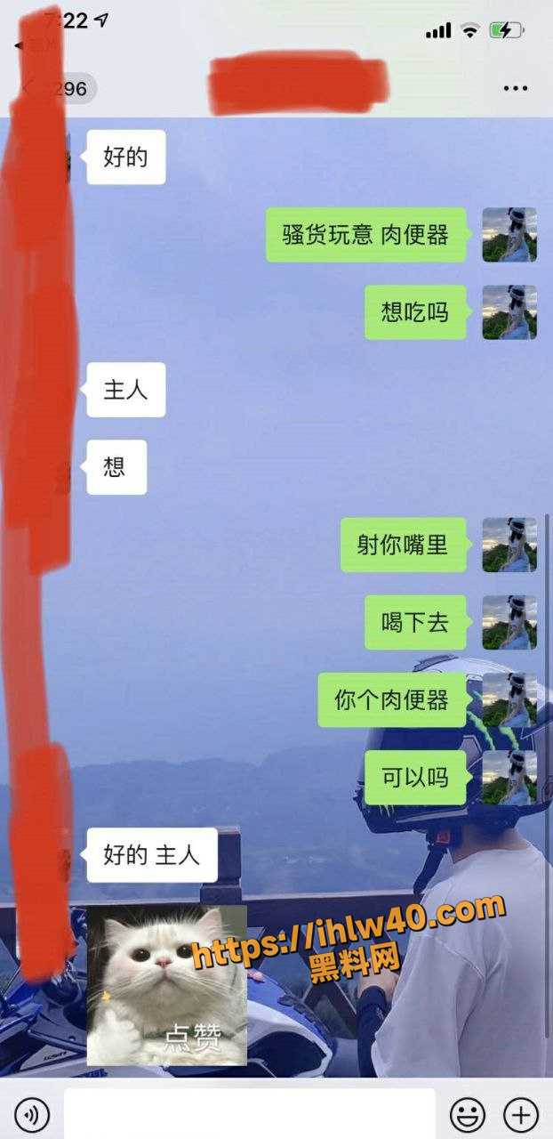 622X1280