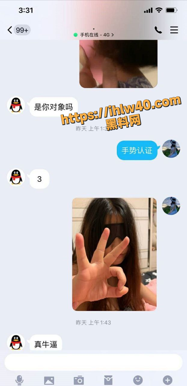 622X1280