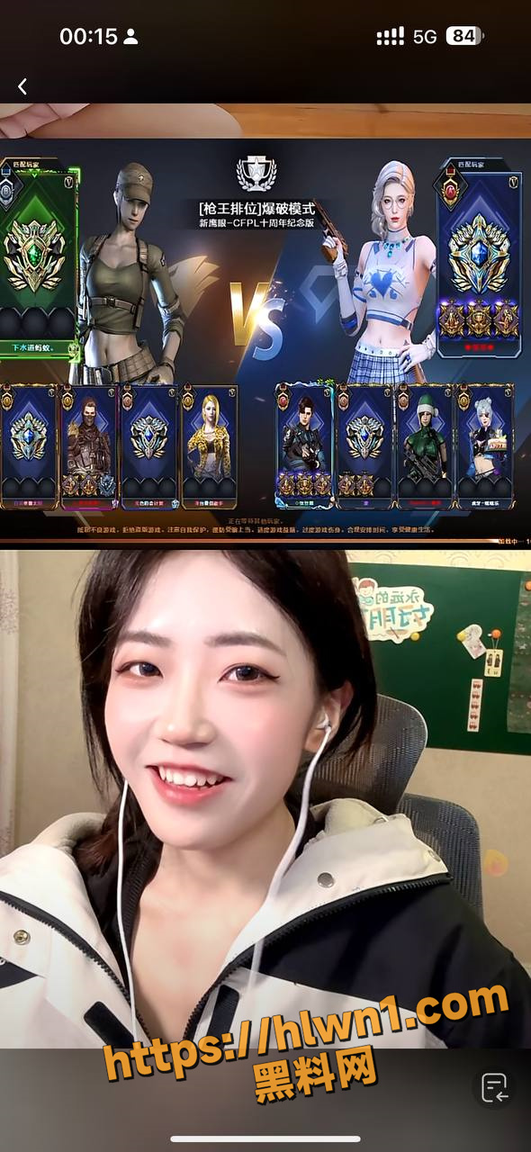590X1280