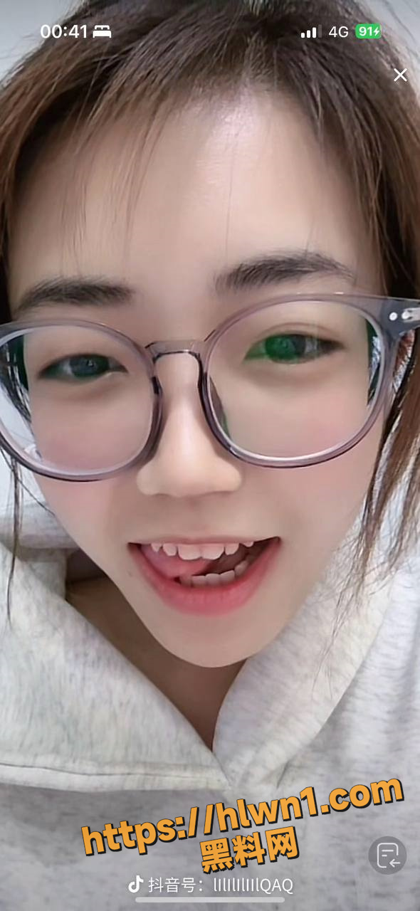 590X1280