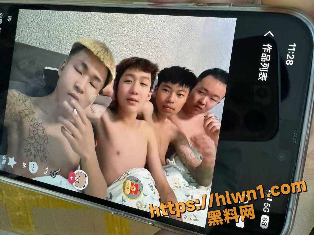 1280X959