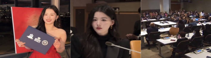 709X197