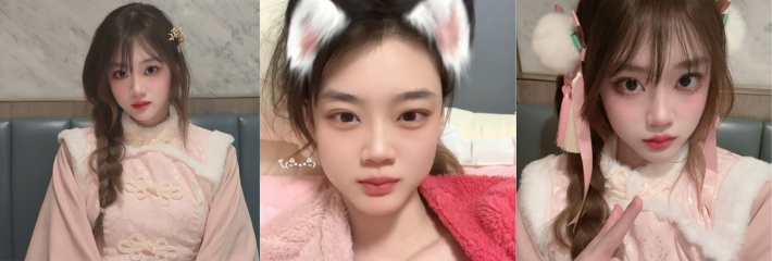 710X240