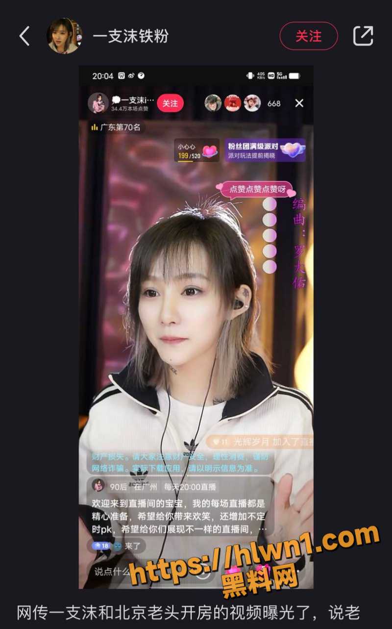 800X1283