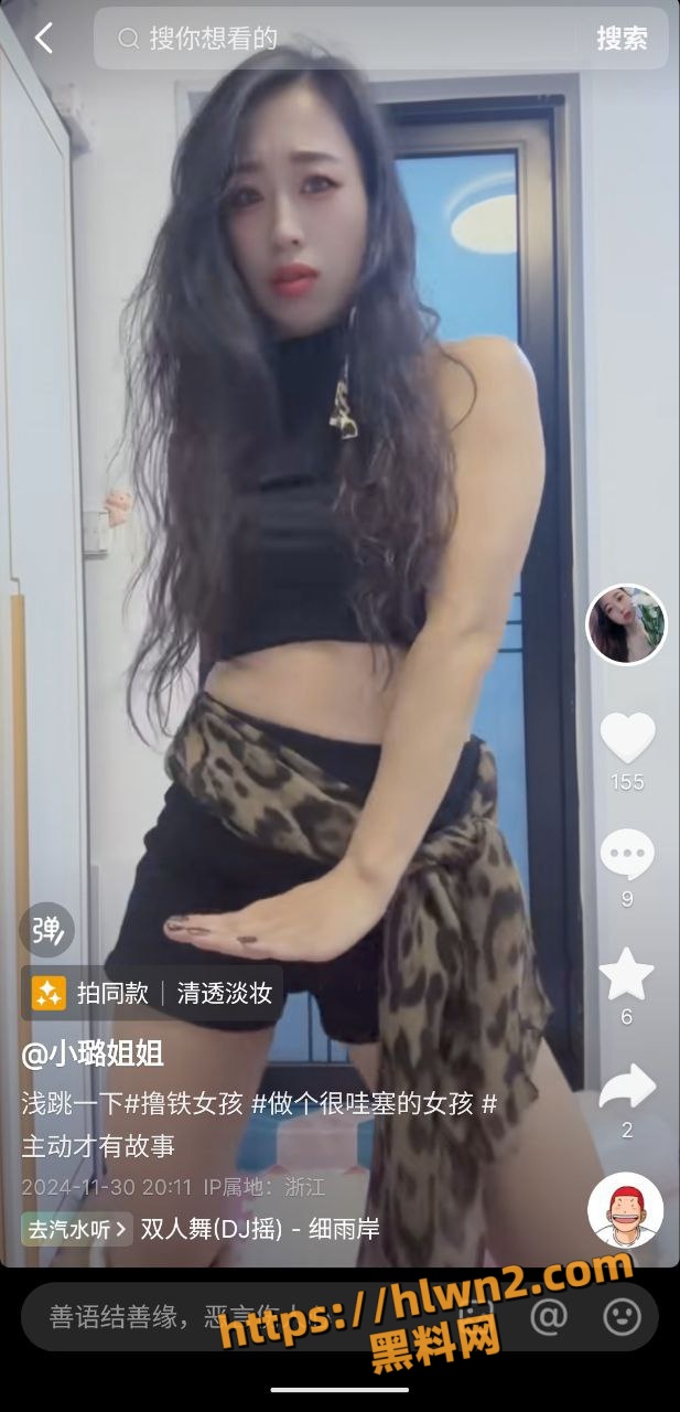 617X1280