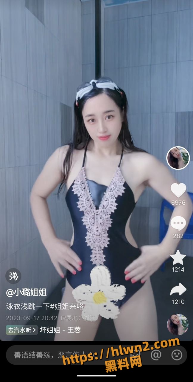 648X1280
