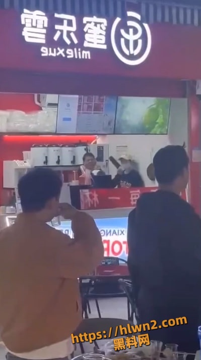 399X713