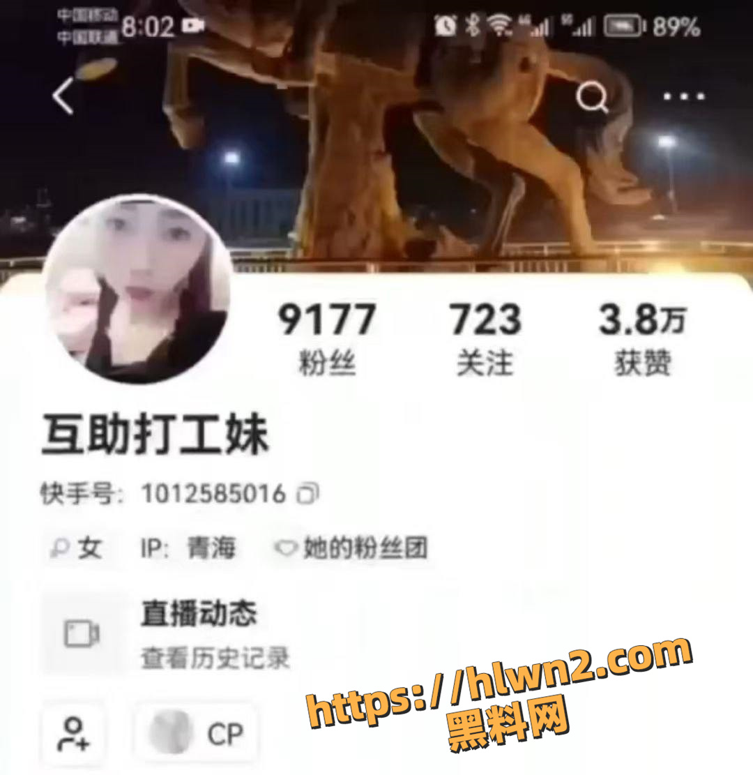 1080X1111