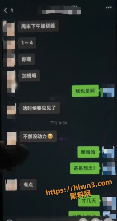 480X905